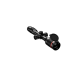 Тепловизионный прицел GUIDE TU420