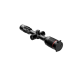 Тепловизионный прицел TU430
